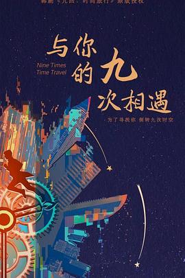 湘乡市优化网站建设