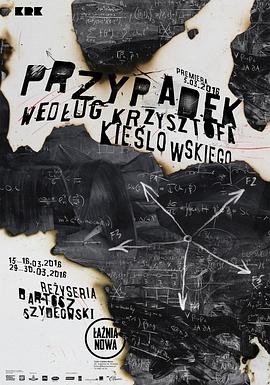 网站优化方案总结报告