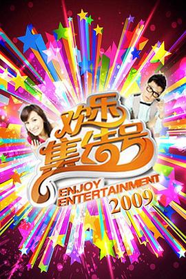 静海区全网营销网站优化