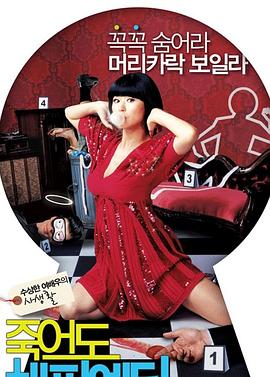 网站优化影响什么因素